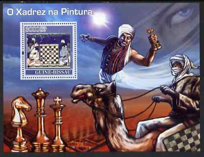 Guinea - Bissau 2007 Chess in Paintings perf souvenir sheet unmounted mint , stamps on chess, stamps on arts, stamps on camels