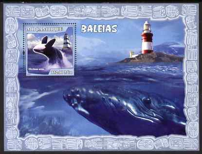 Mozambique 2007 Whales & Lighthouses perf souvenir sheet unmounted mint Yv 153, stamps on whales, stamps on lighthouses