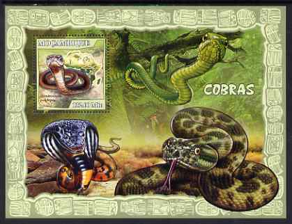 Mozambique 2007 Snakes perf souvenir sheet unmounted mint Yv 157, stamps on animals, stamps on reptiles, stamps on snakes