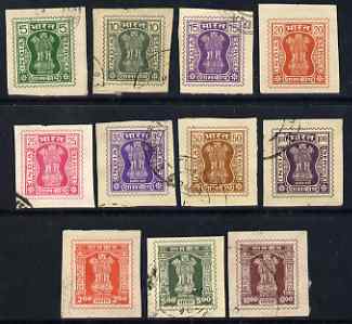 India 1982 Official imperf set of 11 values complete fine used, SG O231-41, stamps on 
