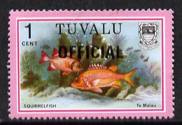 Tuvalu 1981 Official opt on 1c Squirrelfish (litho opt) SG O1a (gutter pairs pro rata) unmounted mint, stamps on fish, stamps on marine-life