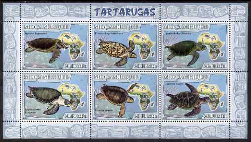 Mozambique 2007 Turtles perf sheetlet containing 6 values unmounted mint Yv 2486-91, stamps on turtles, stamps on maps