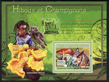 Guinea - Conakry 2007 Owls & Fungi perf souvenir sheet #1 unmounted mint Yv 519, stamps on birds, stamps on birds of prey, stamps on owls, stamps on fungi