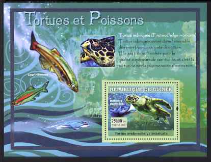 Guinea - Conakry 2007 Turtles & Fish perf souvenir sheet #1 unmounted mint Yv 522, stamps on turtles, stamps on fish