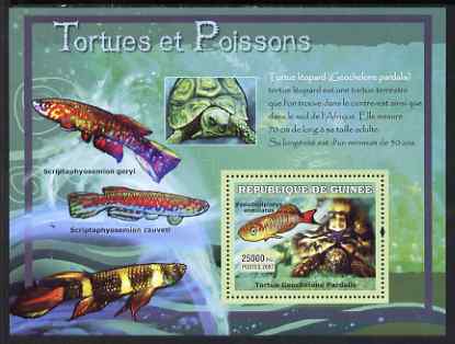 Guinea - Conakry 2007 Turtles & Fish perf souvenir sheet #2 unmounted mint Yv 523, stamps on turtles, stamps on fish