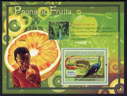 Guinea - Conakry 2007 Peacocks & Fruit perf souvenir sheet #1 unmounted mint Yv 525, stamps on peacocks, stamps on fruit