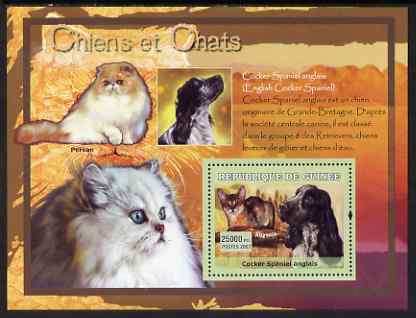 Guinea - Conakry 2007 Cats & Dogs perf souvenir sheet #1 unmounted mint Yv 528, stamps on cats, stamps on dogs, stamps on cocker spaniel