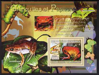 Guinea - Conakry 2007 Frogs & Butterflies perf souvenir sheet #1 unmounted mint Yv 537, stamps on frogs, stamps on butterflies