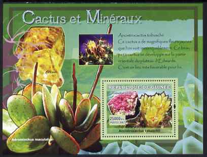 Guinea - Conakry 2007 Cacti & Minerals perf souvenir sheet #1 unmounted mint Yv 552, stamps on cacti, stamps on cactus, stamps on minerals