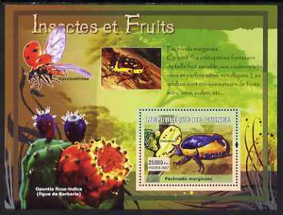 Guinea - Conakry 2007 Insects & Fruit perf souvenir sheet #1 unmounted mint Yv 558, stamps on fruit, stamps on insects, stamps on fruits