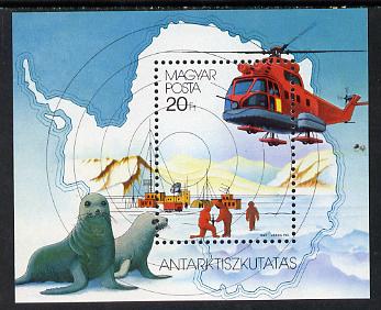 Hungary 1987 Antarctic perf m/sheet (Helicopter, Map, Seals) unmounted mint, Mi BL 190, stamps on animals   aviation   maps   polar    marine-life    helicopter    seal