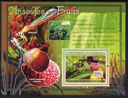 Guinea - Conakry 2007 Insects & Fruit perf souvenir sheet #3 unmounted mint Yv 560, stamps on fruit, stamps on insects, stamps on fruits