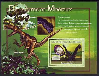 Guinea - Conakry 2007 Dinosaurs & Minerals perf souvenir sheet #1 unmounted mint Yv 567, stamps on dinosaurs, stamps on minerals