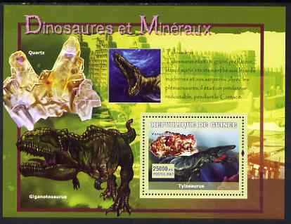 Guinea - Conakry 2007 Dinosaurs & Minerals perf souvenir sheet #3 unmounted mint Yv 569, stamps on dinosaurs, stamps on minerals