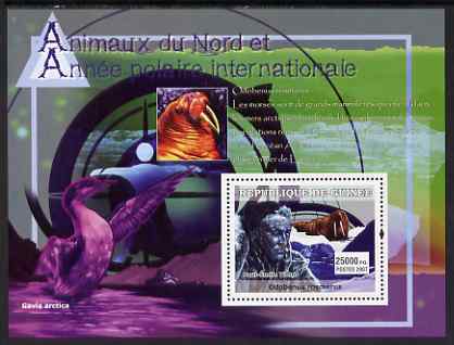 Guinea - Conakry 2007 International Polar Year & Animals perf souvenir sheet #3 unmounted mint Yv 578, stamps on polar, stamps on animals, stamps on victor, stamps on 
