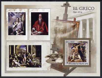 St Thomas & Prince Islands 2007 Paintings by El Greco perf deluxe s/sheet containing 1 value unmounted mint , stamps on arts, stamps on el greco