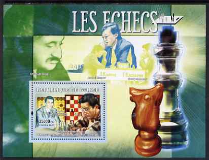Guinea - Conakry 2007 Sports - Chess perf souvenir sheet unmounted mint Yv 468, stamps on sport, stamps on chess