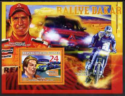 Guinea - Conakry 2007 Sports - Dakar Rally perf souvenir sheet unmounted mint Yv 469, stamps on sport, stamps on rally, stamps on cars, stamps on motorbikes