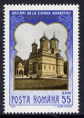 Rumania 1967 Anniversary of Putna Monastery unmounted mint, SG 3407, Mi 2628, stamps on churches, stamps on religion