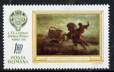 Rumania 1968 Hunting Congress (Painting of the Hunter) unmounted mint, SG 3553, Mi 2676 , stamps on , stamps on  stamps on animals, stamps on  stamps on arts, stamps on  stamps on hunting