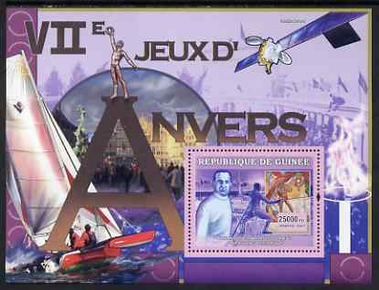 Guinea - Conakry 2007 Sports - 1920 Antwerp Olympic Games perf souvenir sheet unmounted mint Yv 492, stamps on sport, stamps on olympics, stamps on fencing, stamps on sailing, stamps on , stamps on satellites