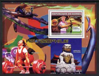 Guinea - Conakry 2007 Sports - Archery perf souvenir sheet unmounted mint Yv 488, stamps on sport, stamps on archery, stamps on weight lifting, stamps on weights, stamps on 