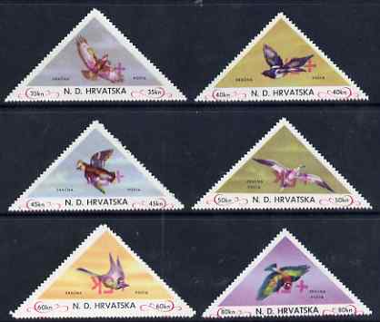 Croatia 1951 Birds triangular perf set of 6 surcharged +5k in red with surcharge inverted on all values, unmounted mint, stamps on birds     triangulars