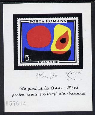 Rumania 1970 Danube Flood Victims (Abstract Painting of the Flood) m/sheet unmounted mint, SG MS3778, Mi BL 81, stamps on arts, stamps on disasters, stamps on environment, stamps on rivers, stamps on weather