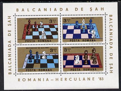 Rumania 1984 Chess m/sheet (containing 4 vals) unmounted mint Mi BL 201, stamps on chess