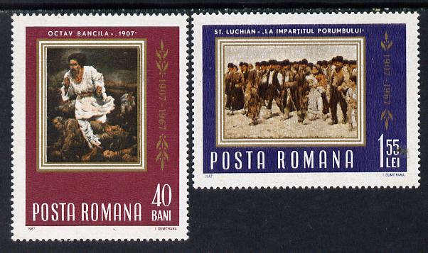 Rumania 1967 Peasants Rising (Paintings of Peasants) perf set of 2 unmounted mint, SG 3466-7, Mi 2592-93*, stamps on arts, stamps on revolutions