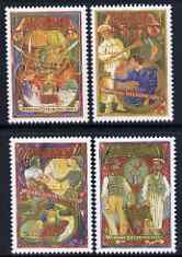 Australia 1993 Working Life in the 1890's set of 4 unmounted mint, SG 1401-04, stamps on communications, stamps on food, stamps on crafts