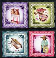 St Helena 1998 Christmas - Island Crafts set of 4 unmounted mint, SG 778-81, stamps on crafts, stamps on lace, stamps on jewellery