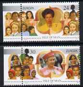 Isle of Man 1996 Europa - Famous Women set of 2 unmounted mint, SG 701-02, stamps on europa, stamps on women, stamps on royalty