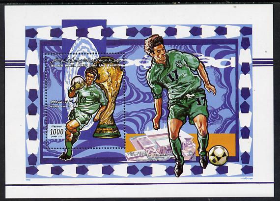 Libya 1998 Football World Cup m/sheet #2 (St Etienne) unmounted mint, stamps on football