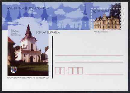 Poland 2000 70gr Postal Stationery Card showing Palace, Suprasla and Bell tower,  unused and pristine, stamps on architecture