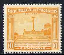 Paraguay 1946 Antequera Monument 10c from Colours Changed Pictorial set, unmounted mint SG 643, stamps on monuments