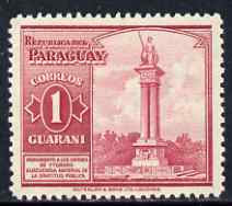 Paraguay 1944-45 Ytororo Heroes Monument 1g from Pictorial set, unmounted mint SG 594, stamps on monuments