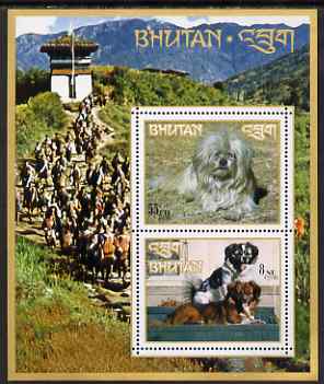 Bhutan 1972 Native dogs perf miniature sheet of two values (55ch, 8nu) unmounted mint, Mi Bl 54A, stamps on dogs