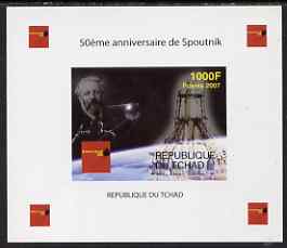 Chad 2007 50th Anniversary of Sputnik imperf m/sheet #3 unmounted mint. Note this item is privately produced and is offered purely on its thematic appeal. , stamps on space, stamps on jules verne, stamps on literature, stamps on sci-fi