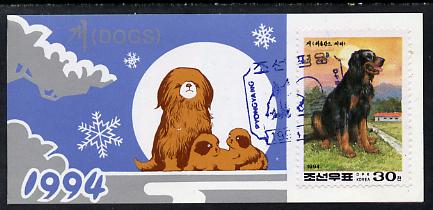 North Korea 1994 Chinese New Year - Year of the Dog 1.50 won booklet containing pane of 5 x 30 jons (Shetland Setter), stamps on , stamps on  stamps on animals    dogs        shetland setter     , stamps on  stamps on lunar, stamps on  stamps on lunar new year