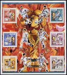 North Korea 1994 Football World Cup sheetlet containing 6 x 1wn values unmounted mint, stamps on football   sport 