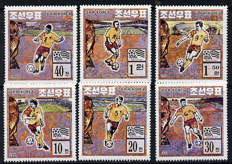 North Korea 1994 Football World Cup set of 6 unmounted mint, SG N3451-56, stamps on football   sport 