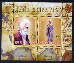 Malawi 2008 Great Scientists #3 - Alhazen & Zhang Heng perf sheetlet containing 2 values each with Rotary logo, unmounted mint, stamps on , stamps on  stamps on personalities, stamps on  stamps on science, stamps on  stamps on rotary, stamps on  stamps on maps, stamps on  stamps on maths