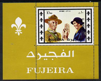 Fujeira 1971 Scout Jamboree m/sheet unmounted mint (Mi BL 62A) , stamps on scouts