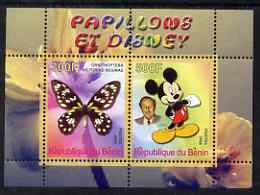 Benin 2008 Disney & Butterflies #1 perf sheetlet containing 2 values unmounted mint, stamps on butterflies, stamps on disney