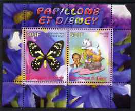 Benin 2008 Disney & Butterflies #5 perf sheetlet containing 2 values unmounted mint, stamps on butterflies, stamps on disney, stamps on cats