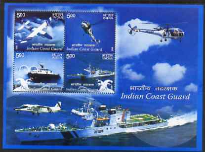India 2008 Coast Guard perf m/sheet unmounted mint, stamps on ships, stamps on helicopters, stamps on hovercraft, stamps on flat tops, stamps on rescue, stamps on aviation