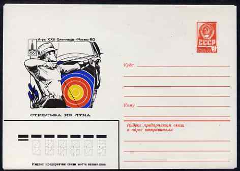 Russia 1980 Moscow Olympic Games 4k postal stationery card (Archery) unused and fine, stamps on olympics, stamps on archery