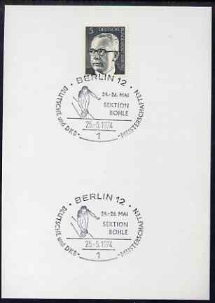 Postmark - West Berlin 1974 5pfg postal card with special cancellation for Bowling Championships, stamps on sport, stamps on bowls