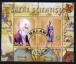 Malawi 2008 Great Scientists #3 - Alhazen & Zhang Heng perf sheetlet containing 2 values each with Rotary logo, fine cto used, stamps on personalities, stamps on science, stamps on rotary, stamps on maps, stamps on maths